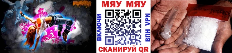 Виды наркотиков купить Горячий Ключ Экстази  СК  ГАШ  МЕФ  КОКАИН  Канабис 