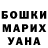 Метадон мёд Nikogami