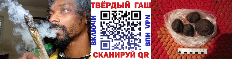 где найти наркотики  ОМГ ОМГ сайт  Гашиш Изолятор  Горячий Ключ 
