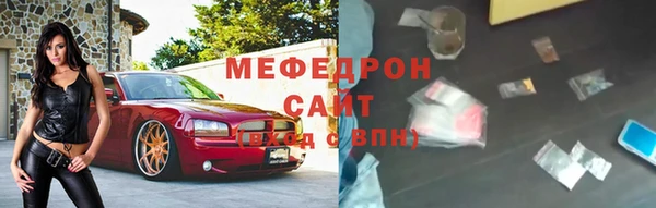 гашиш Аркадак