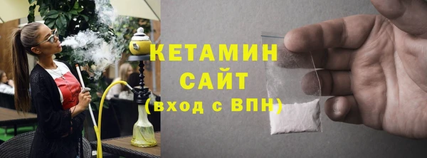 гашиш Аркадак