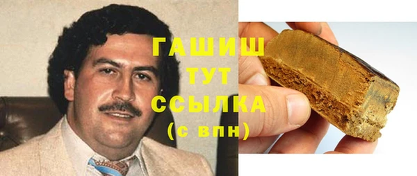 мефедрон мука Балабаново