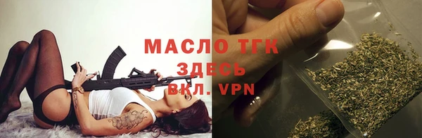 гашиш Аркадак