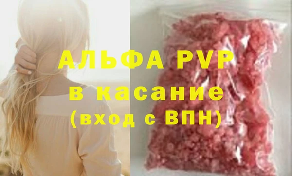 гашиш Аркадак