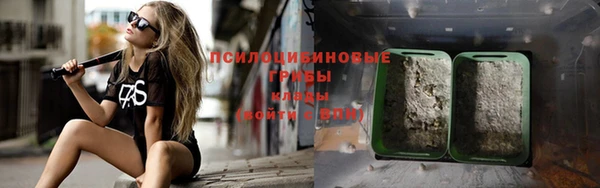 гашиш Аркадак