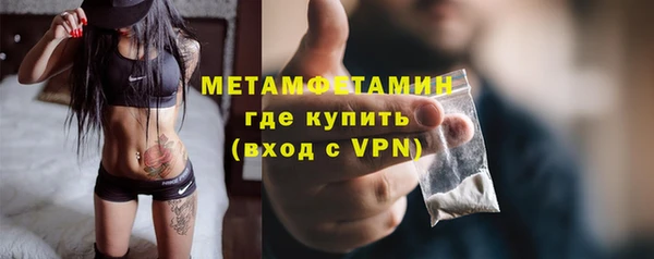 PSILOCYBIN Баксан