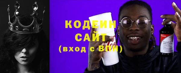 PSILOCYBIN Баксан