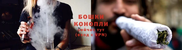 мефедрон мука Балабаново