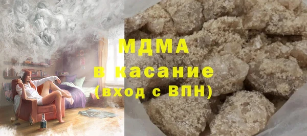 jwh Армянск