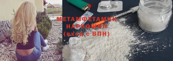 PSILOCYBIN Баксан