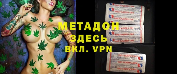 гашиш Аркадак