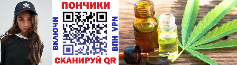 Шишки марихуана AK-47 Горячий Ключ